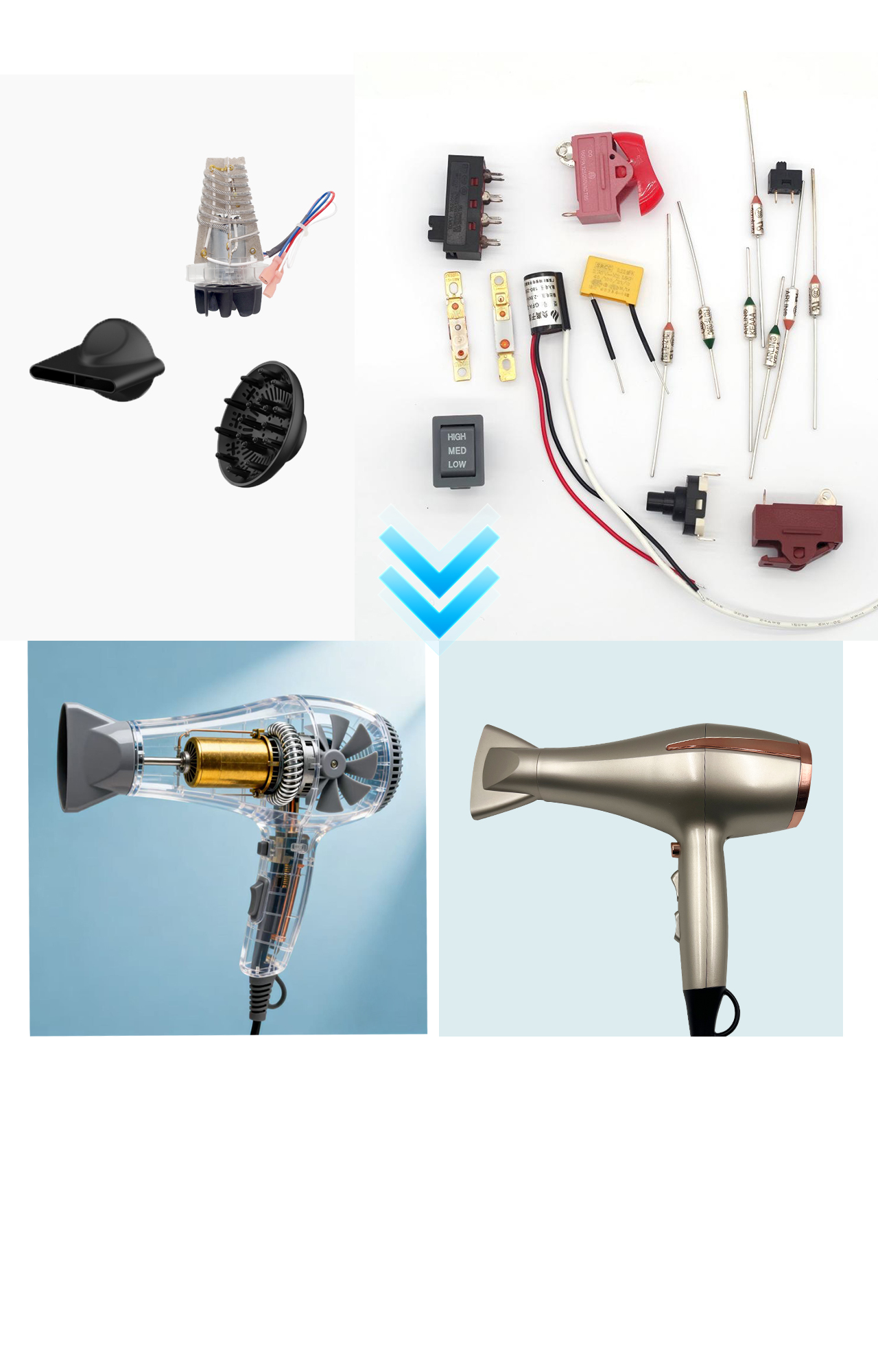 AC吹风机组合图