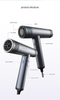 Small Lightweight Diffuser Blower BLDC Hair Dryer