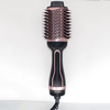 Hot Air Infrared Hair Brush