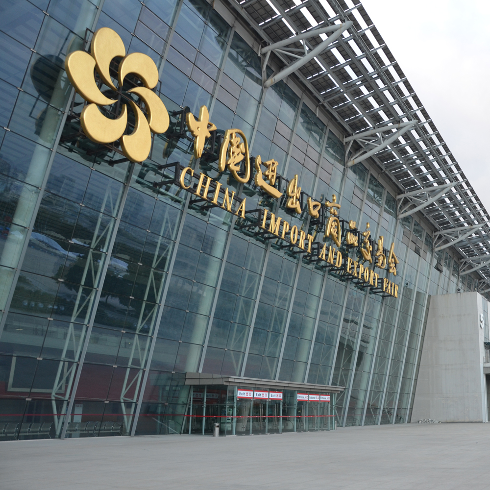 Unveiling Our Unique Products and Company Spirit at the Canton Fair