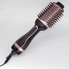 Hot Air Infrared Hair Brush
