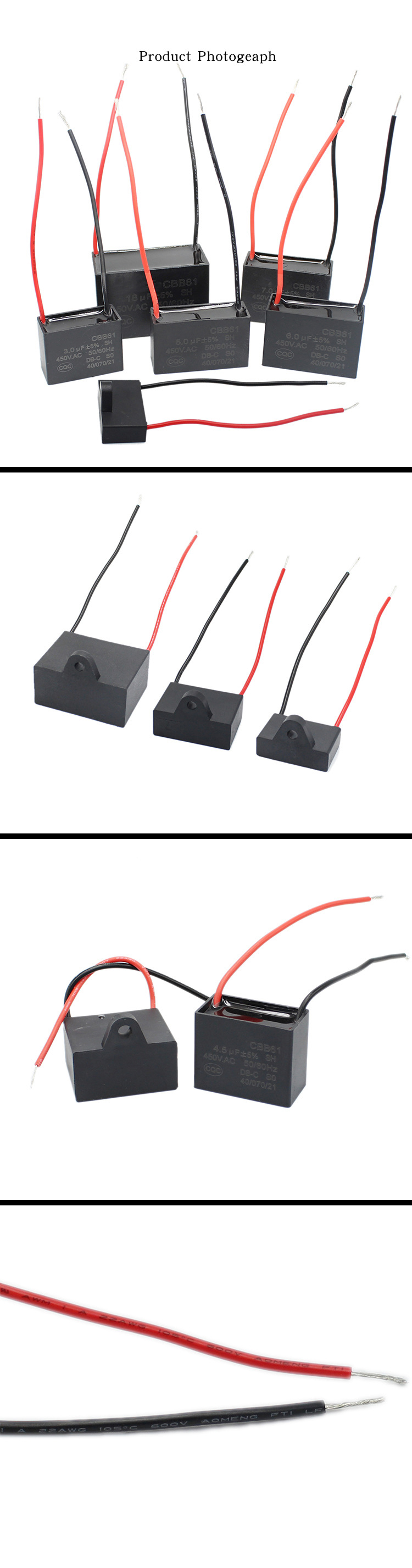 capacitor (5)