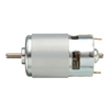 NB WIDE 775 12V/36V DC Motor with Brush Commutation Long-Life 28000 RPM Permanent Magnet for Hair Dr