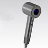 110000rpm BLDC High Speed High-power Blower Hair Dryer