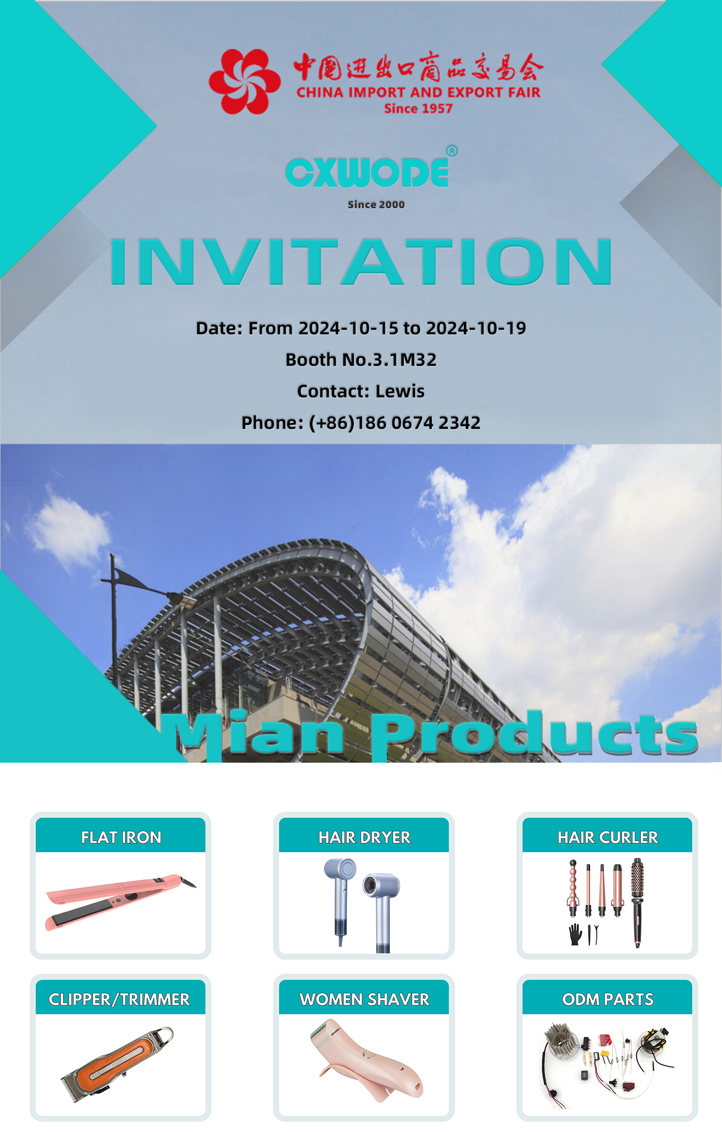 The 136th China Lmport And Export Fair (Canton Fair) 