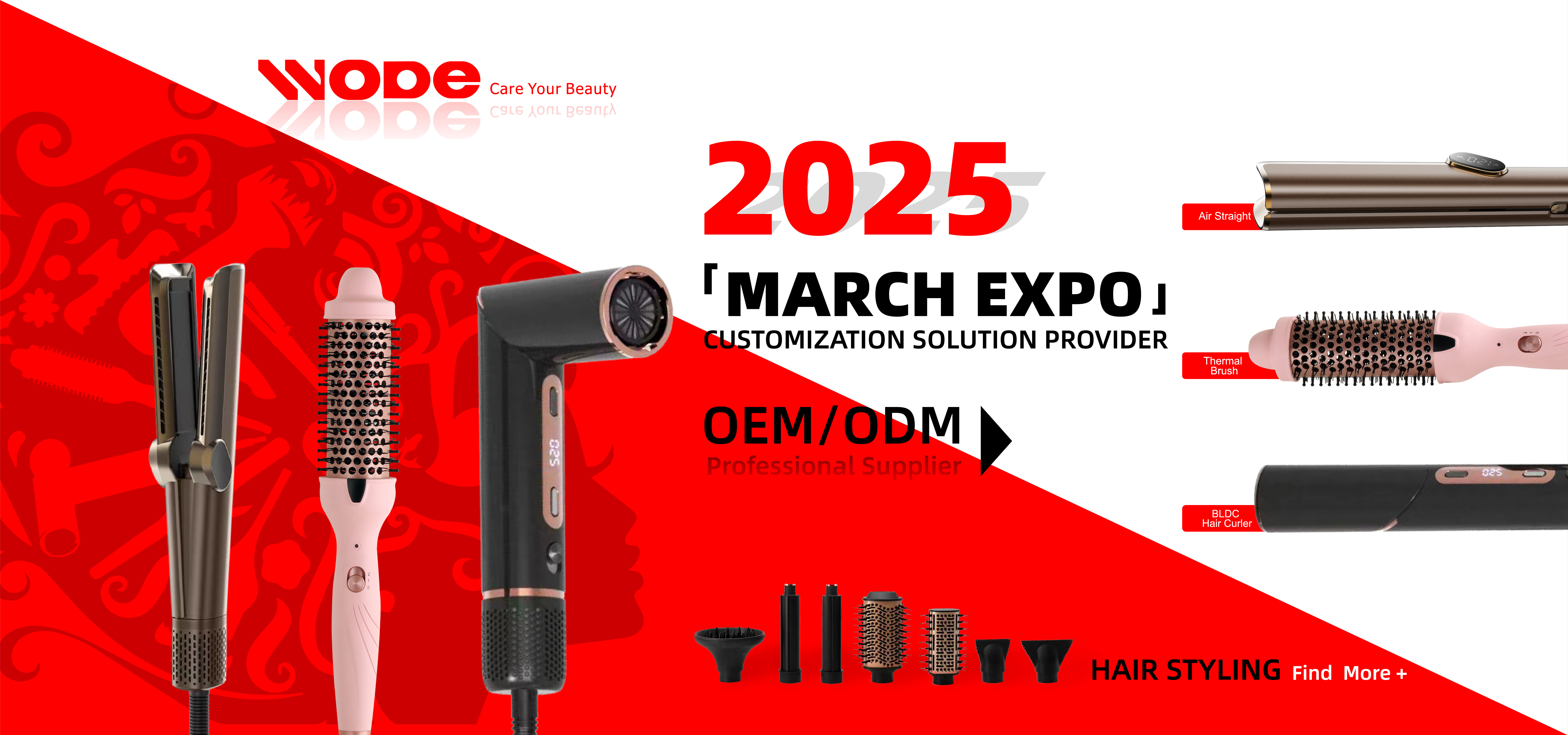 2025 Alibaba March Shopping Festival: Global Business Carnival Kicks Off