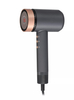 Water Ion Function Professional Salon Blow High Speed BLDC Brushless Hair Dryer