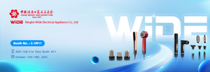 广交会2改99定稿banner.jpg