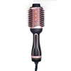 Hot Air Infrared Hair Brush