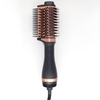 NB WIDE Wholesale Factory 1200W One-Step DC Motor Hair Dryer And Styler Ionic Hot Air Brush for Household Use