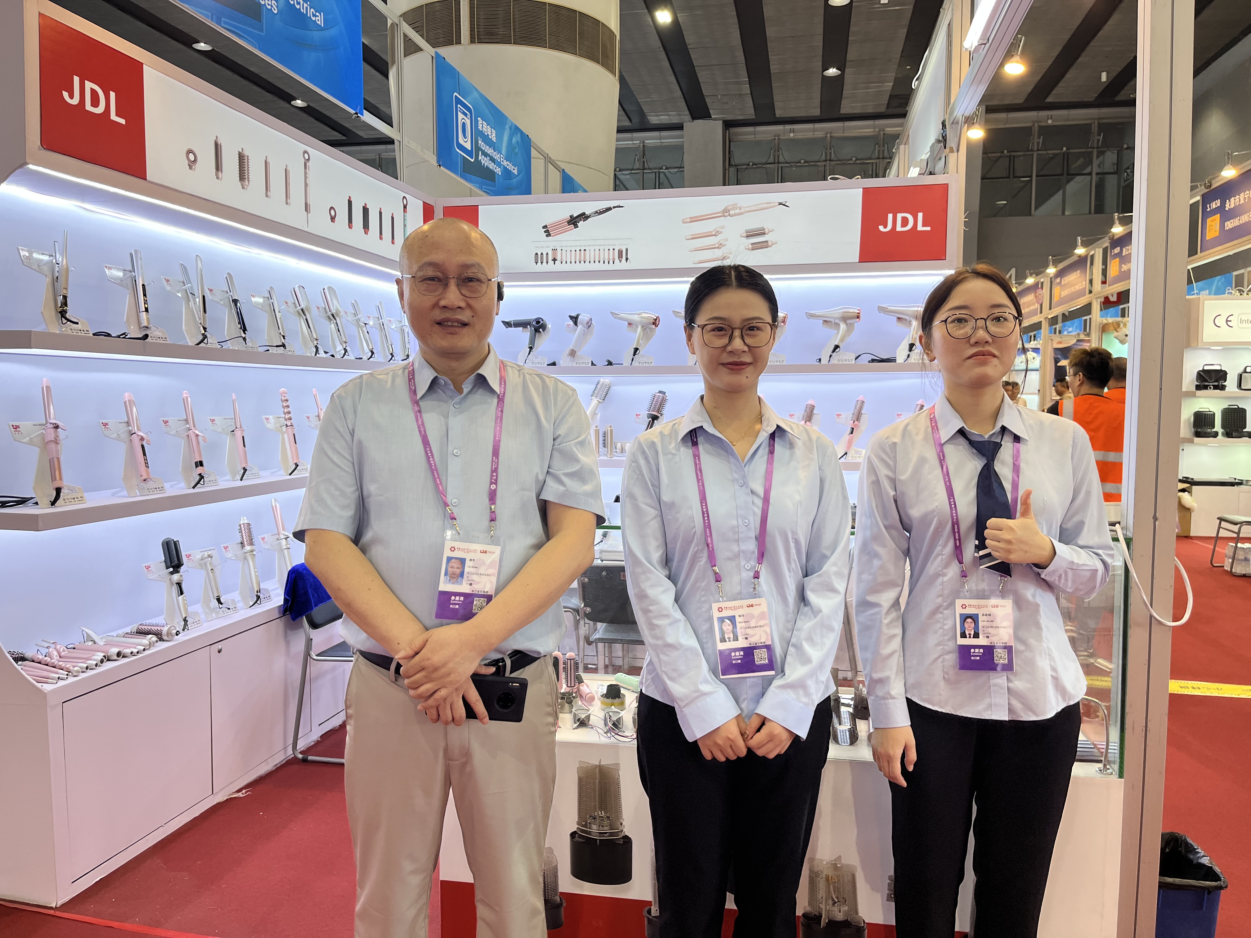 Ningbo Wide Electrical Appliance Co., Ltd. Invites You To Guangzhou Exhibition | Booth 3.1M11